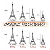 Hot Sale Alloy Metal Craft Paris Eiffel Tower Model several sizes